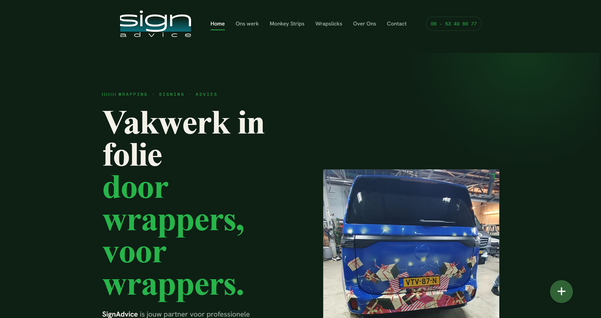 Screenshot van de website van Sign Advice